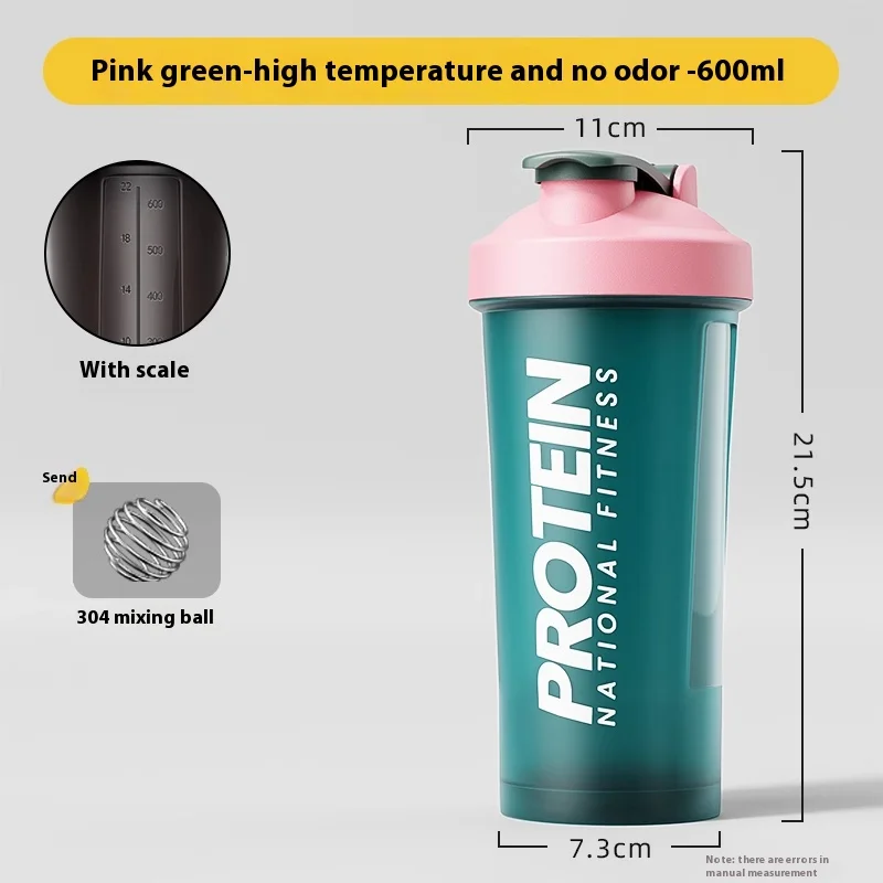 Gourde de sport 400 ml à 600 ml shaker