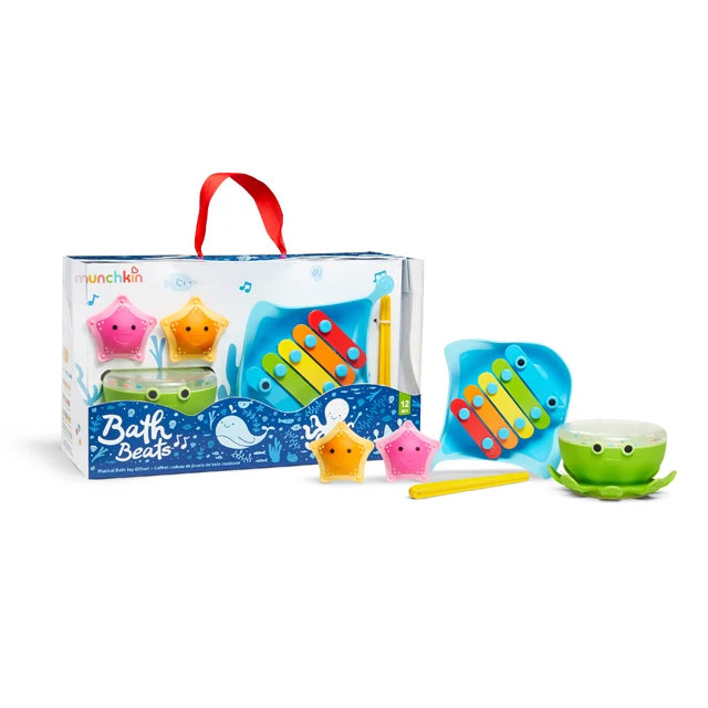 Bath Beats Musical Bath Toy Gift Set
