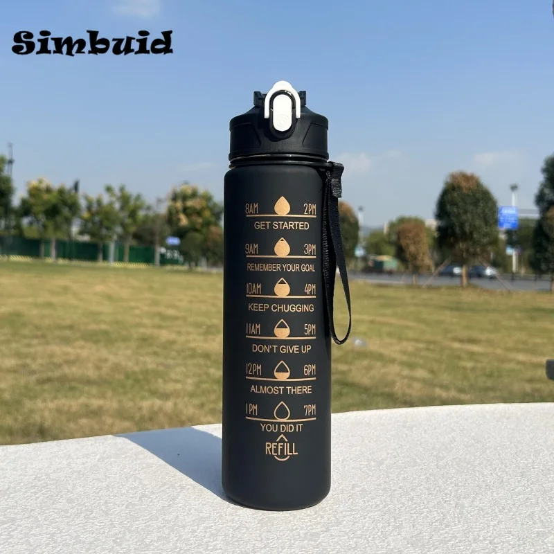 Gourde de sport 600 ml à 1 L à paille