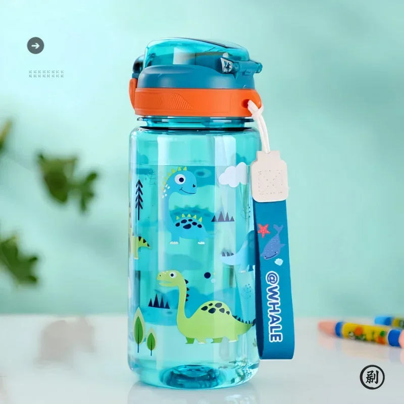 Gourde Enfant transparente - Poissons, Lapins 600 ml