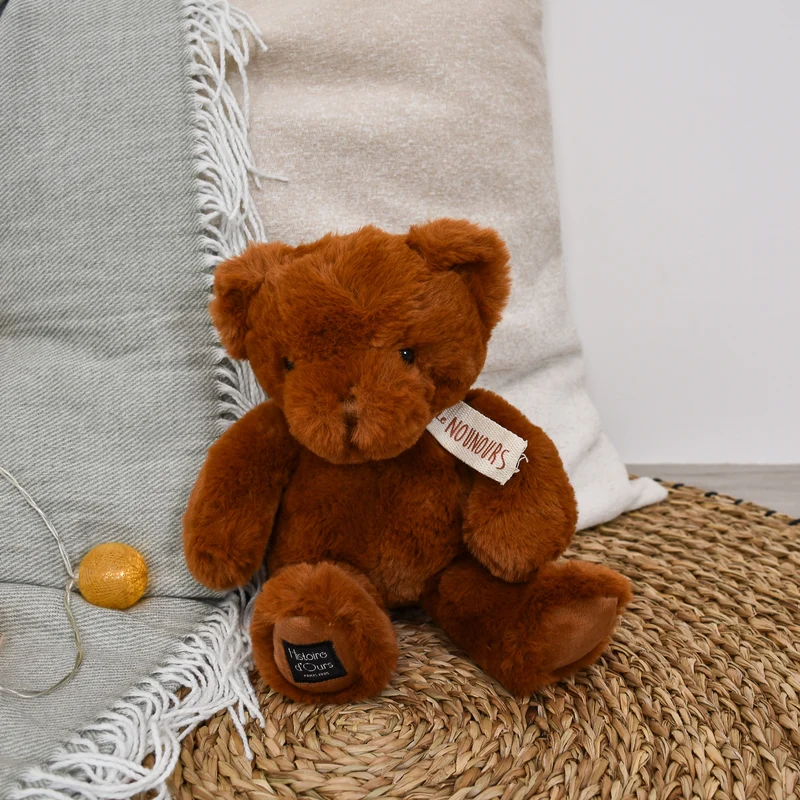 Peluche Nounours - Capuccino