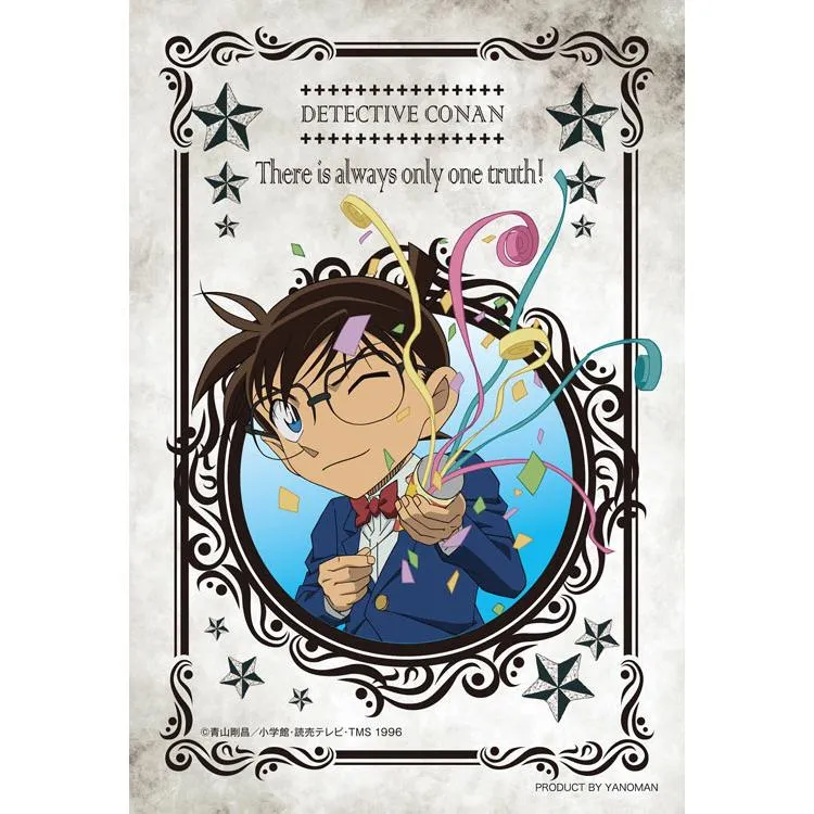 Puzzle Edogawa Conan Detektiv Conan 70 dílků YAM-97-320