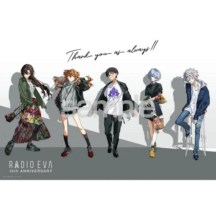 Puzzle RADIO EVA Ilustrace 09 Děkuji jako vždy!! Evangelion 1000 dílků YAM-10-1460