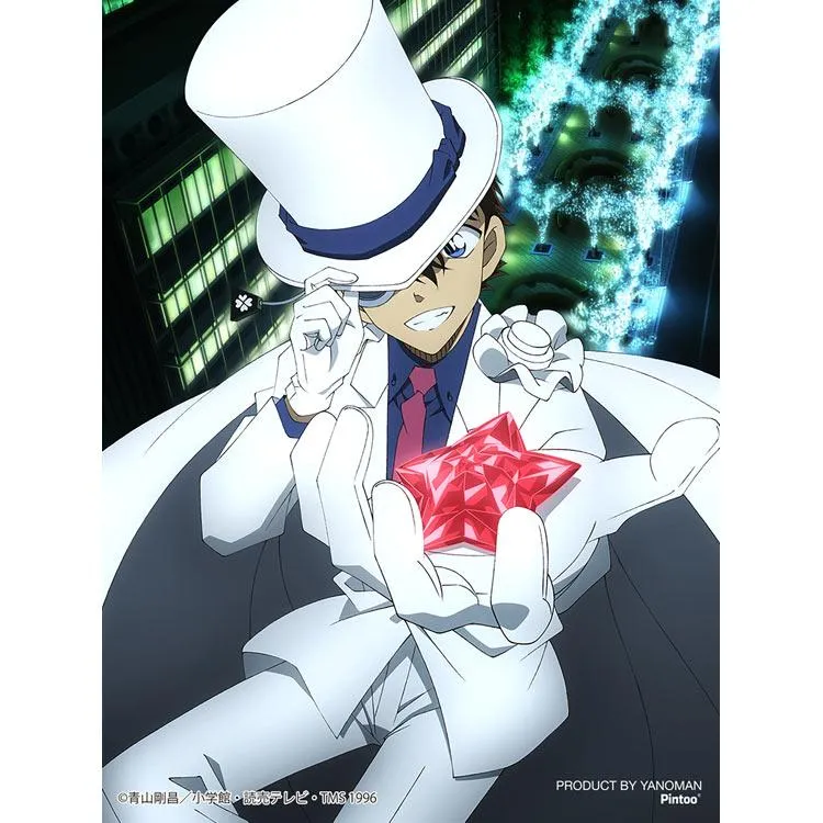 Puzzle Nightstar Mystery: Kaito Kid Detective Conan 150 dílků YAM-2308-58