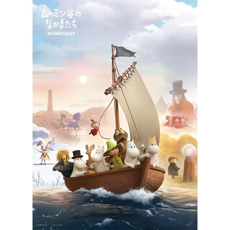 Puzzle Nalodění na dobrodružnou loď, pojďme na to! Mumínci 500 dílků YAM-05-1045