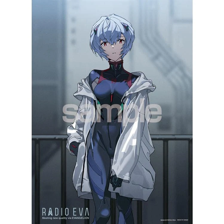 Puzzle RADIO EVA Ilustrace 05 Ayanami Rei Probhit Evangelion 500 dílků YAM-05-1044