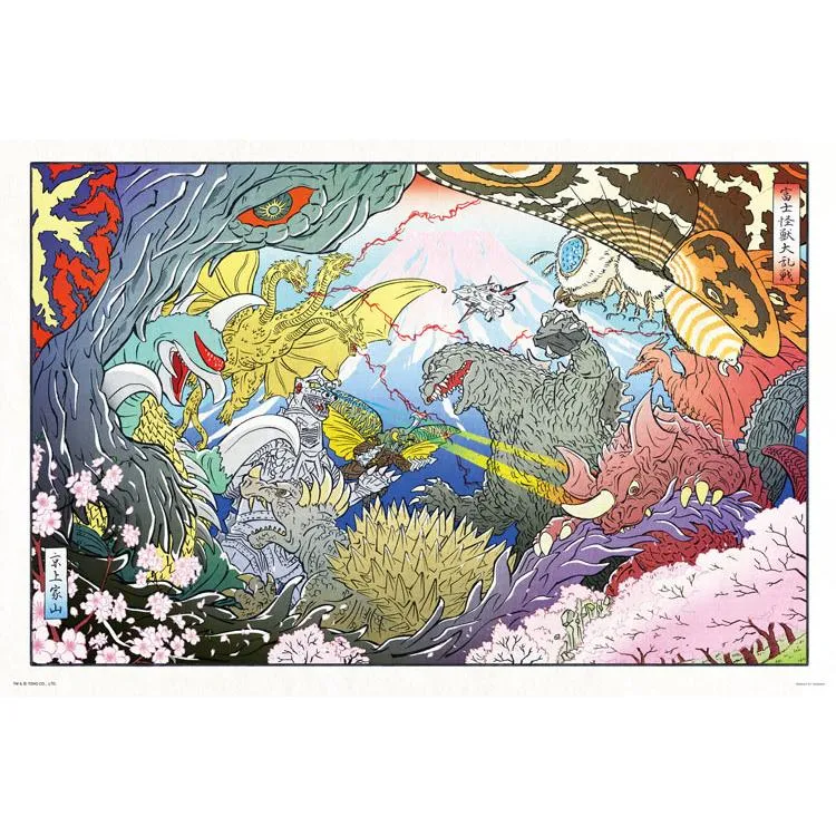 Puzzle Bitva o monstrum na hoře Fudži s Godzillou 1000 dílků YAM-10-1483