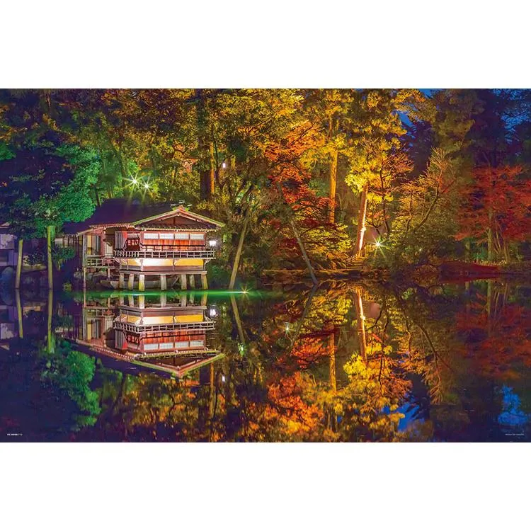 Puzzle Mystická zahrada Kanazawa Ishikawa [CP-AL] 1000 dílků YAM-10-1432