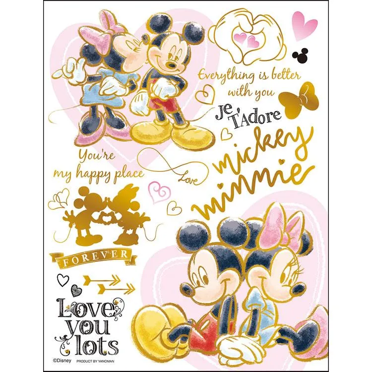 Puzzle Barevné zlaté / Mickey a Minnie Mickey a přátelé [CP-MM] 300 dílků YAM-42-88