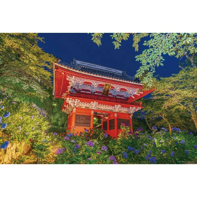 Puzzle Noční hortenzie a Amaibiki Kannon Niomon Gate Ibaraki 1000 dílků YAM-10-1484