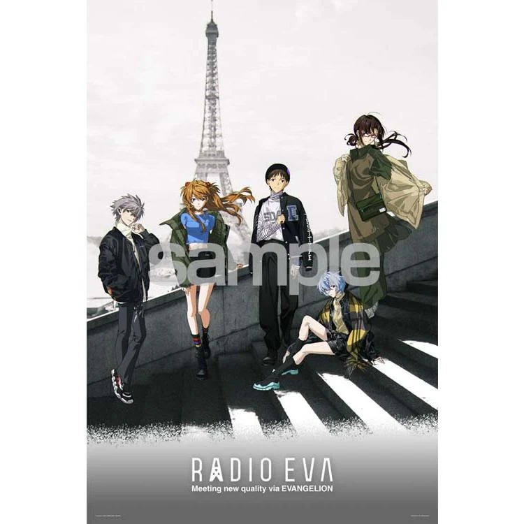 Puzzle RADIO EVA Ilustrace 08 V Paříži Evangelion 1000 dílků YAM-10-1438