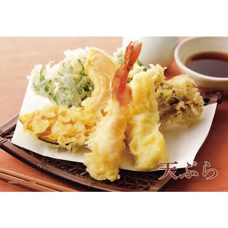 Série tempura puzzle 70 dílků YAM-97-299