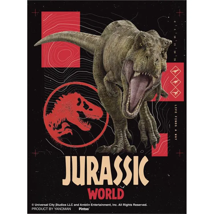 Puzzle Predátor Jurský svět 150 dílků YAM-2308-69
