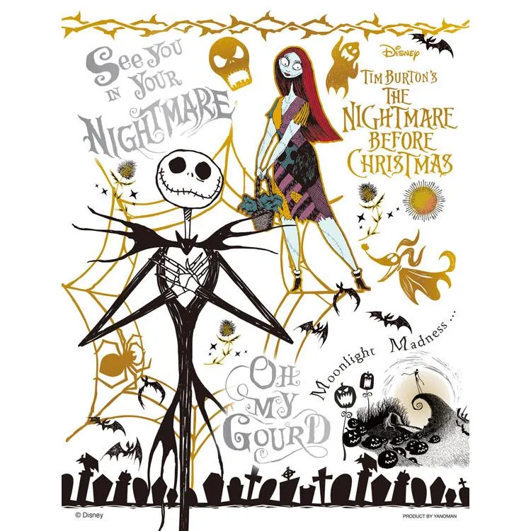 Puzzle Barevné zlaté / Tim Burton: Noční můra před Vánoci Noční můra před Vánoci 300 dílků YAM-42-112