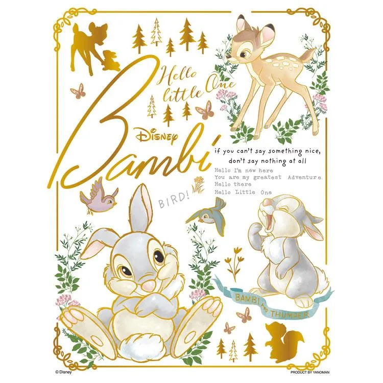 Puzzle Barevné zlato / Bambi Bambi 300 dílků YAM-42-109