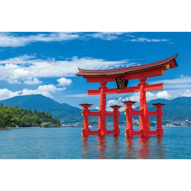 Puzzle Svatyně Icukušima Velká torii Hirošima 1000 dílků YAM-10-1491