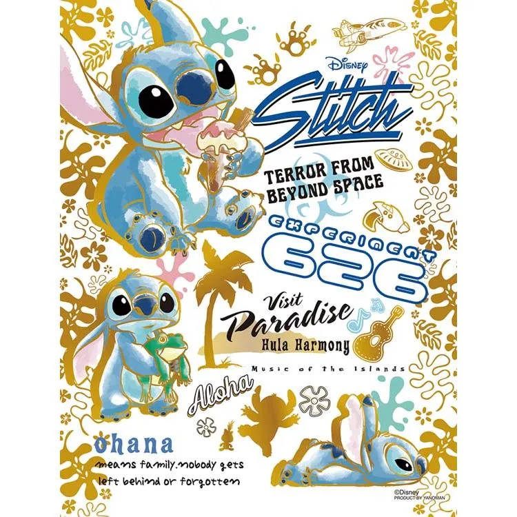 Puzzle Barevné zlato / Stitch Lilo a Stitch [CP-LS] 300 dílků YAM-42-98