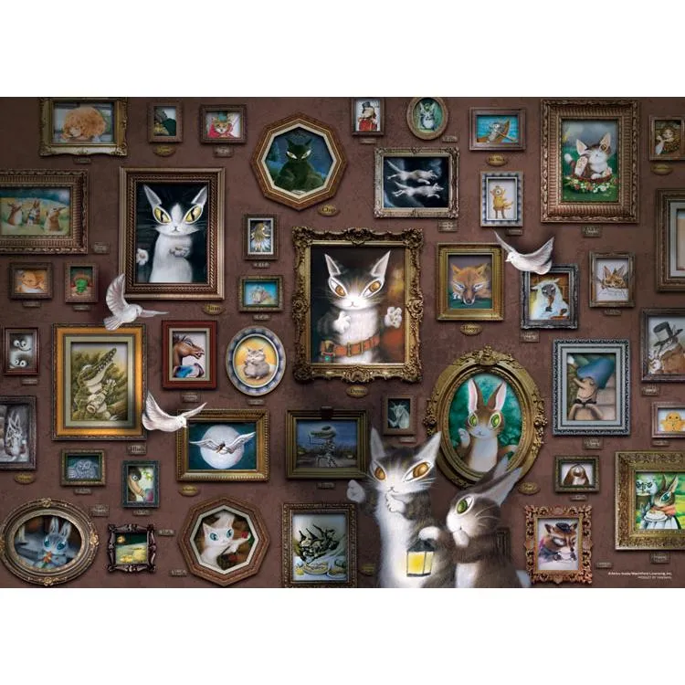 Puzzle Noc v muzeu jednotky Tashir Wachifield 500 dílků YAM-05-1094