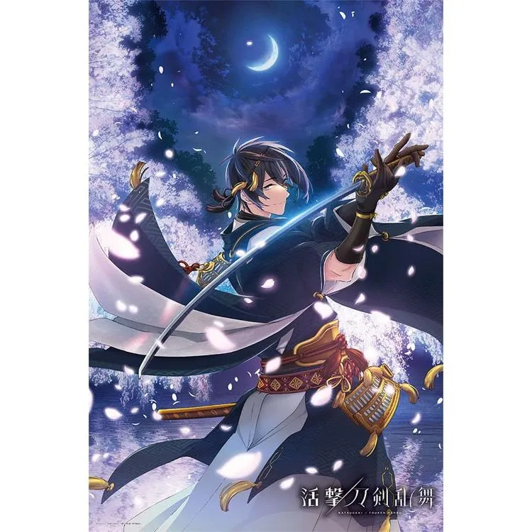 Skládačka Mikazuki Munechika Touken Ranbu 1000 kusů YAM-10-1292