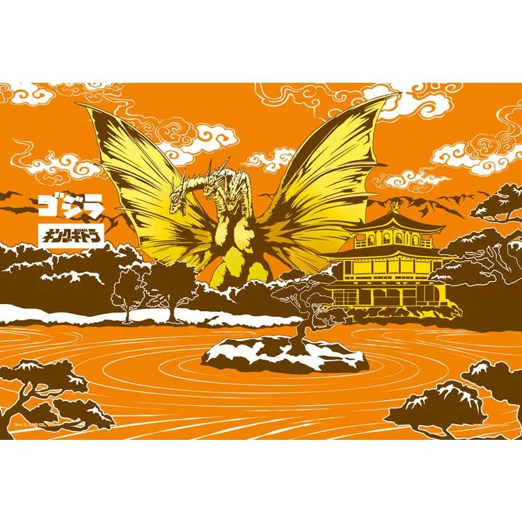 Puzzle v japonském stylu s motivem Godzilly, 300 dílků, YAM-03-961