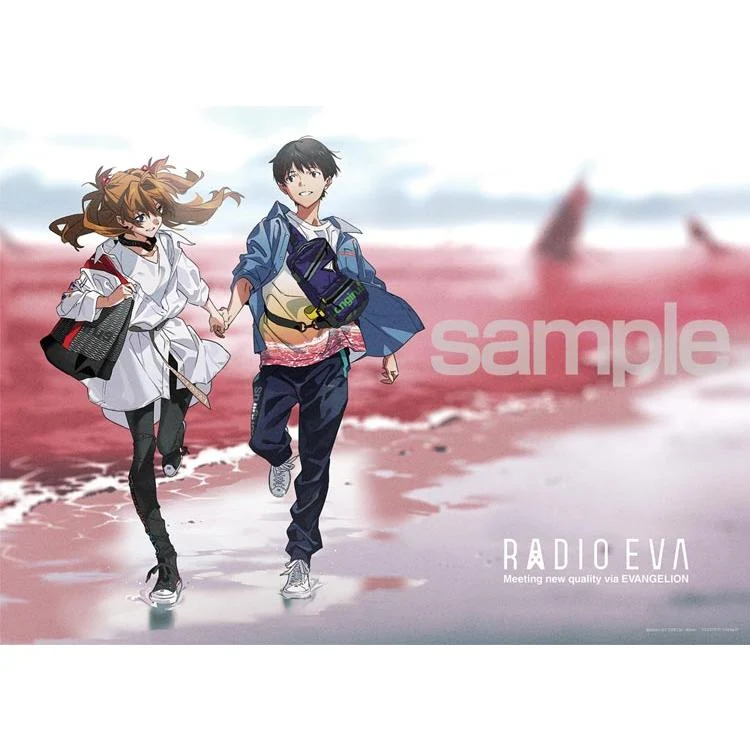 Puzzle RADIO EVA Ilustrace 03 Asuka & Shinji Red Seashore Evangelion 500 kusů YAM-05-1035
