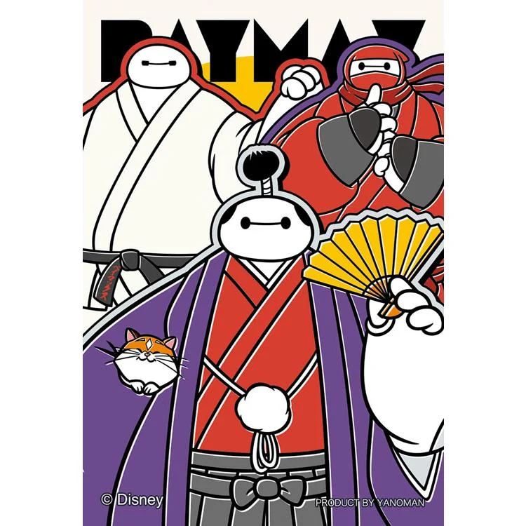 Puzzle Baymax / Tři proměny Velká šestka 70 dílků YAM-70-64