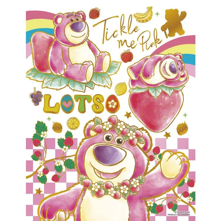Puzzle Barevné zlato / Lotso Příběh hraček 300 dílků YAM-42-117