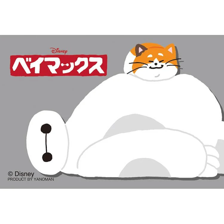 Puzzle Baymax a Mochi Big Hero 6 70 dílků YAM-70-29