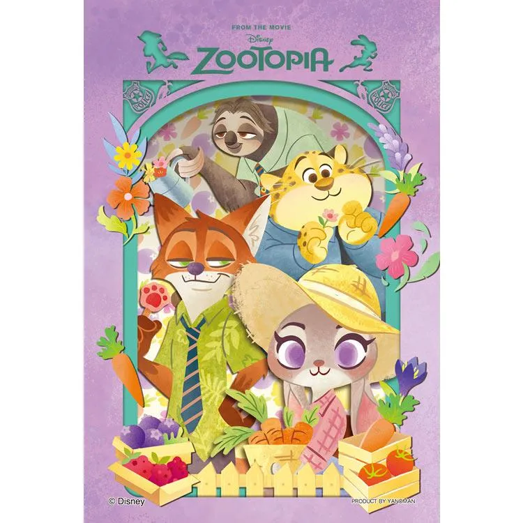 Puzzle Precious Fantasy / Zootropolis Zootropolis 70 dílků YAM-97-305