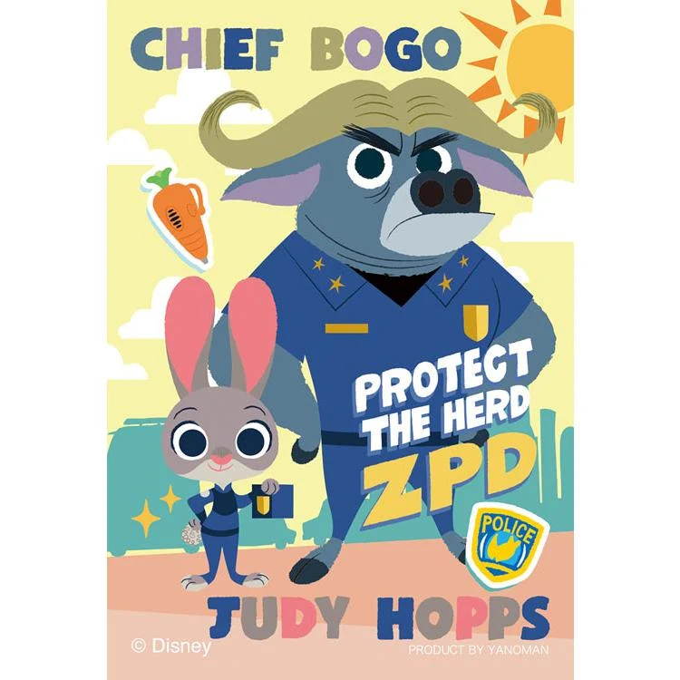 Puzzle Judy a šéf Bogo Zootropolis 70 dílků YAM-70-56