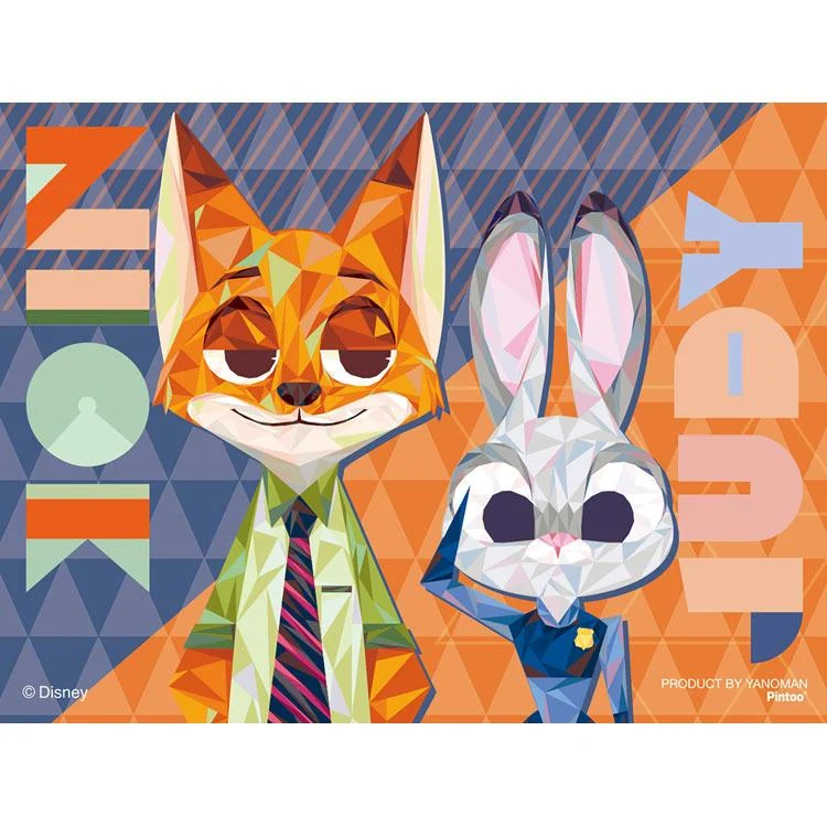 Puzzle Shine Buddy / Zootropolis Zootropolis 150 dílků YAM-2308-72 YANOMAN
