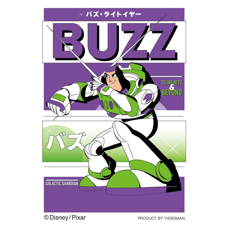 Puzzle Buzz Toy Story 70 dílků YAM-70-44 YANOMAN