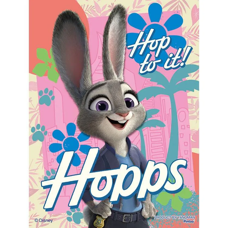 Puzzle Judy Hopps / Zootropolis 2 Zootropolis 150 dílků YAM-2308-73 YANOMAN