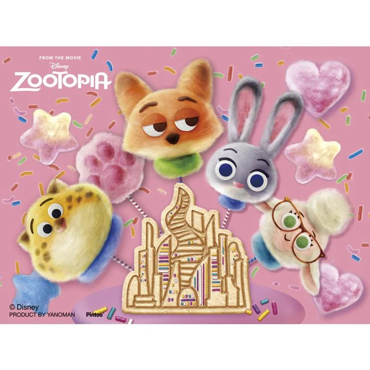 Puzzle Zootropolis / Cukrová vata Zootropolis 150 dílků YAM-2308-47 YANOMAN
