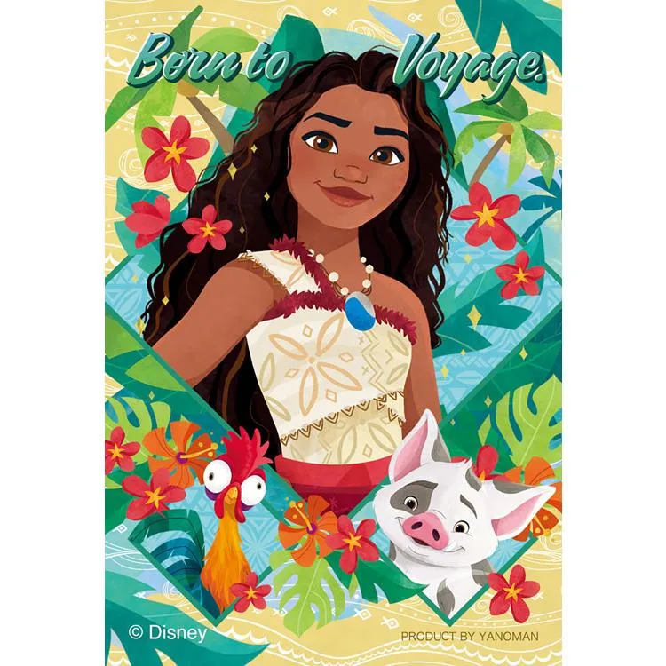 Puzzle Vaiana 70 dílků YAM-70-61 YANOMAN