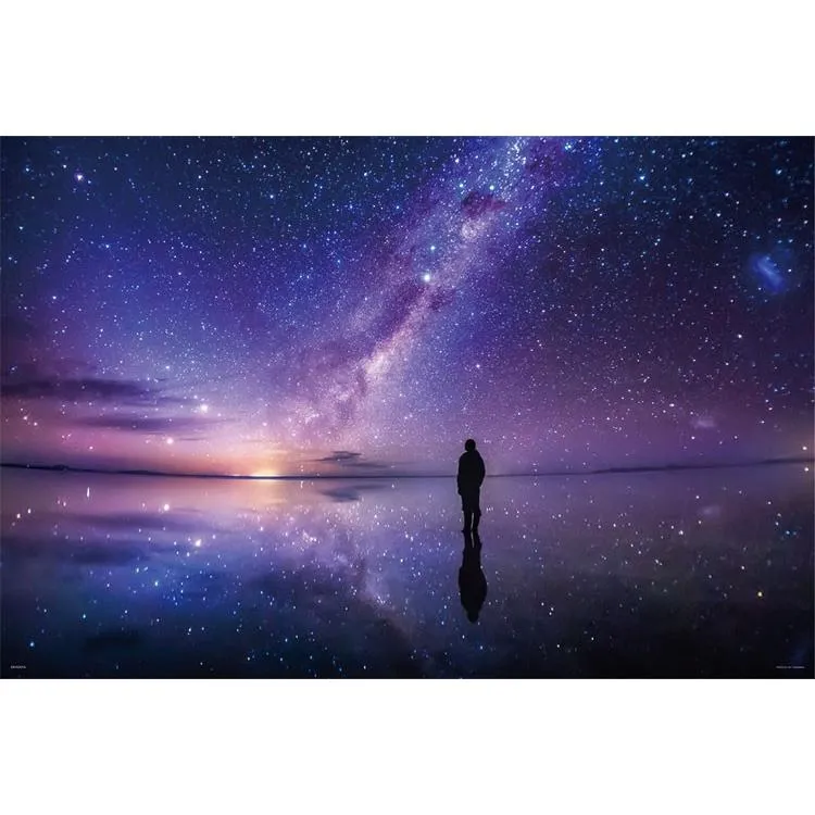 Puzzle Na okraji galaxie 1000 dílků YAM-10-1294 YANOMAN