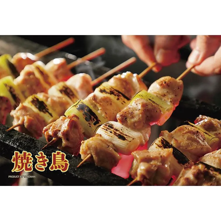 Puzzle Yakitori 70 dílků YAM-97-319 YANOMAN