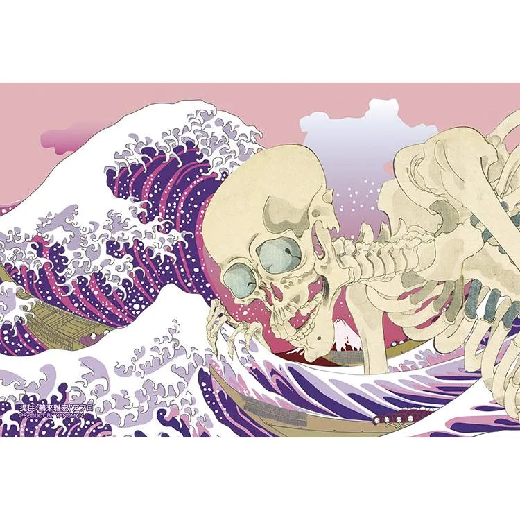 Puzzle Neo Ukiyo-e: Kostra Vlna 70 dílků YAM-97-316 YANOMAN