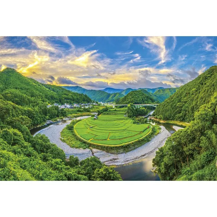 Puzzle Soumrak nebe a ostrov Aragi Wakayama 1000 dílků YAM-10-1469 YANOMAN