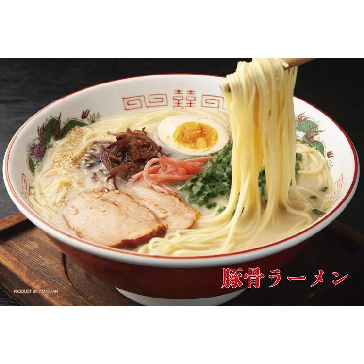 Puzzle Tonkotsu Ramen 70 dílků YAM-97-298 YANOMAN