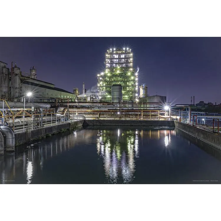 Puzzle Kawasaki Factory Night View Resonac White Castle 1000 dílků YAM-10-1485 YANOMAN