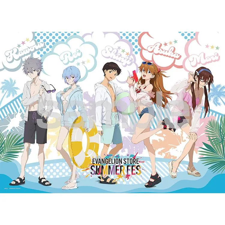 Puzzle LETNÍ FESTIVAL Evangelion 500 dílků YAM-05-1091 YANOMAN