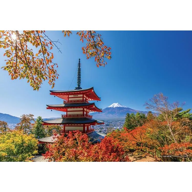 Puzzle Podzimní krajina v parku Arakurayama Sengen v Yamanashi [CP-AL] 108 dílků YAM-01-2088 YANOMAN