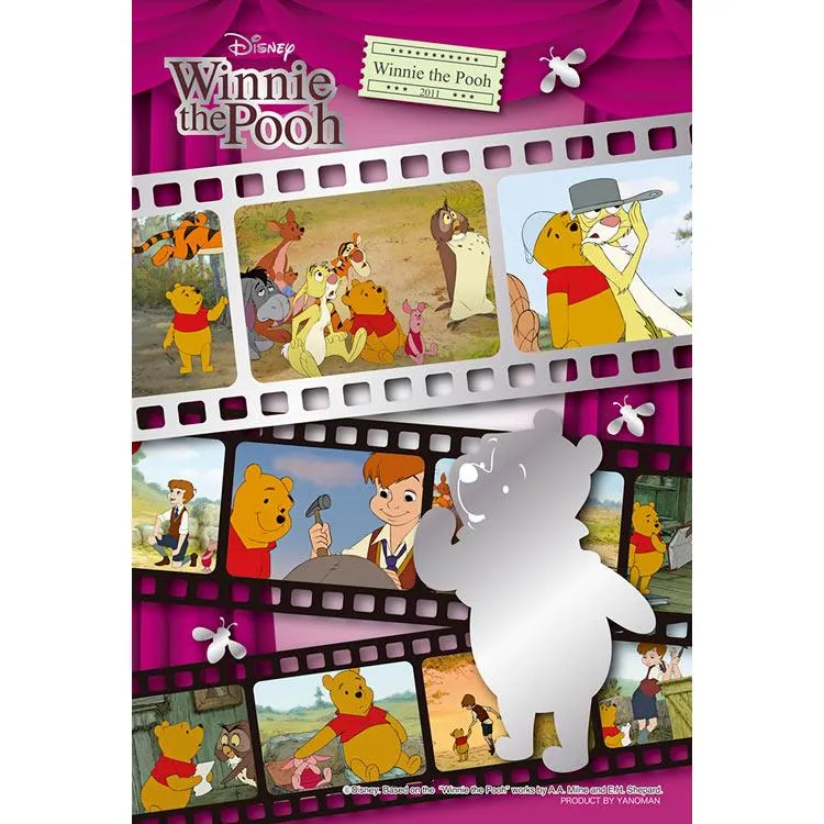 Puzzle Medvídek Pú Film 99 dílků YAM-99-466 YANOMAN