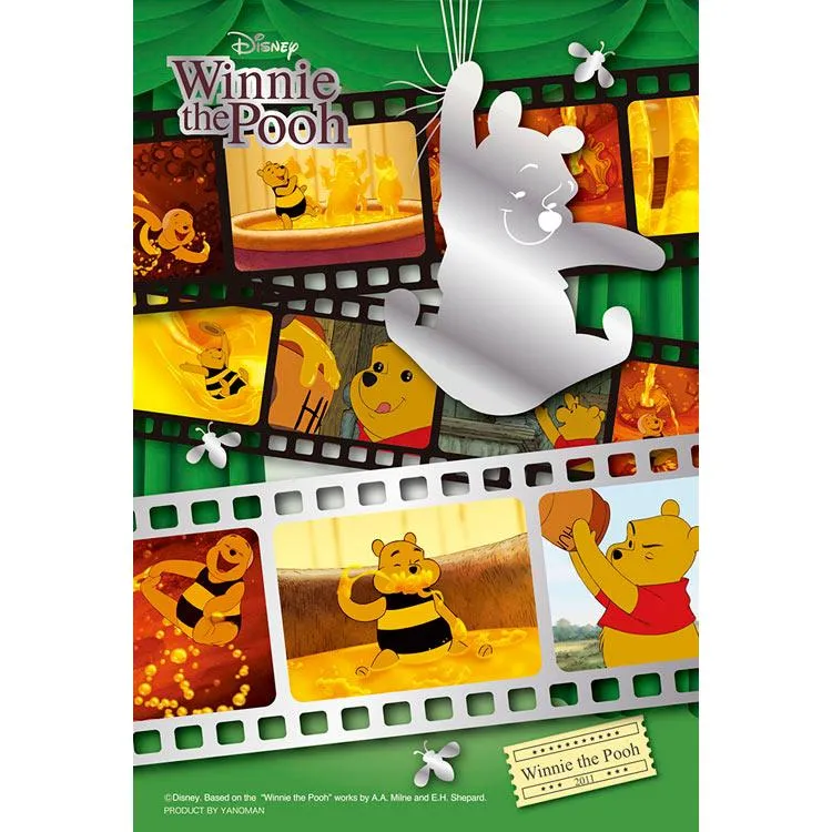 Puzzle Medvídek Pú Divadlo 99 dílků YAM-99-465 YANOMAN