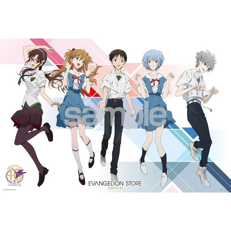 Puzzle Pět v uniformě TOKYO-01 10. výročí Evangelion 1000 dílků YAM-10-1420 YANOMAN