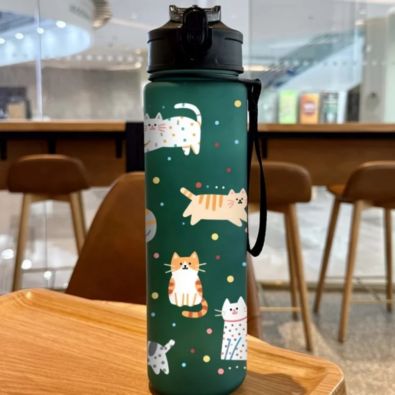 Gourde Sport Enfant Vert 750ML