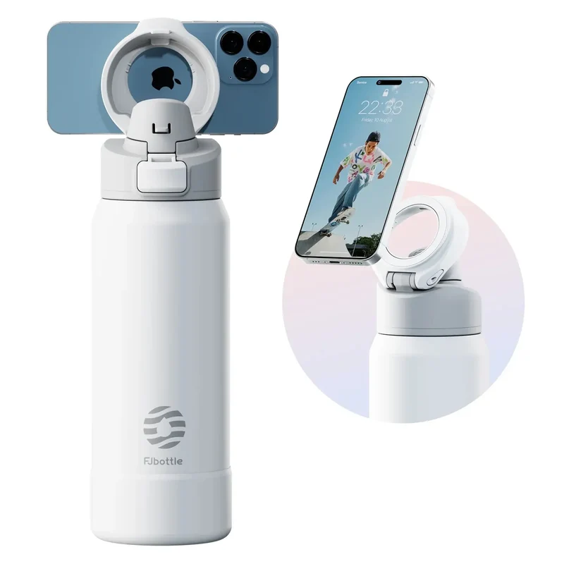 Gourde Sport Magnetique Blanc 950 ml