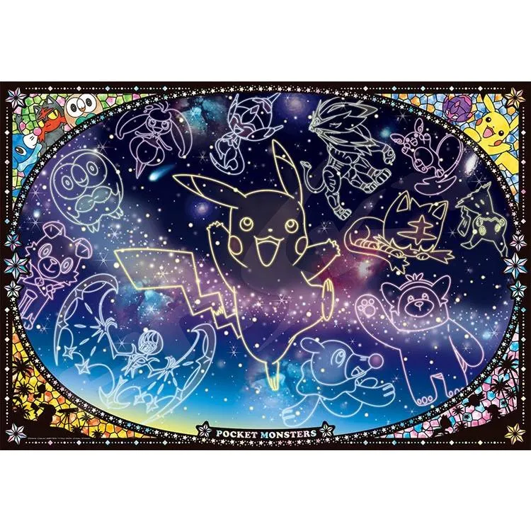 Puzzle Podívej se na hvězdnou oblohu Pokémon – 1000 dílků, ENS-1000T-93