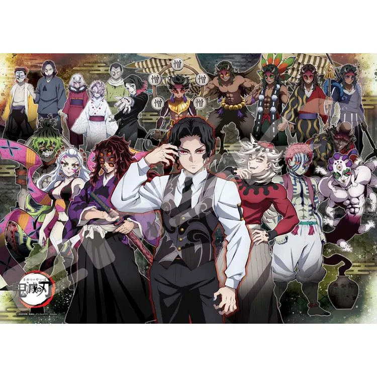 Skládačka Kibutsuji Muzan & 12 Kizuki Demon Slayer [CP-KI] – 500 kusů, ENS-500-706
